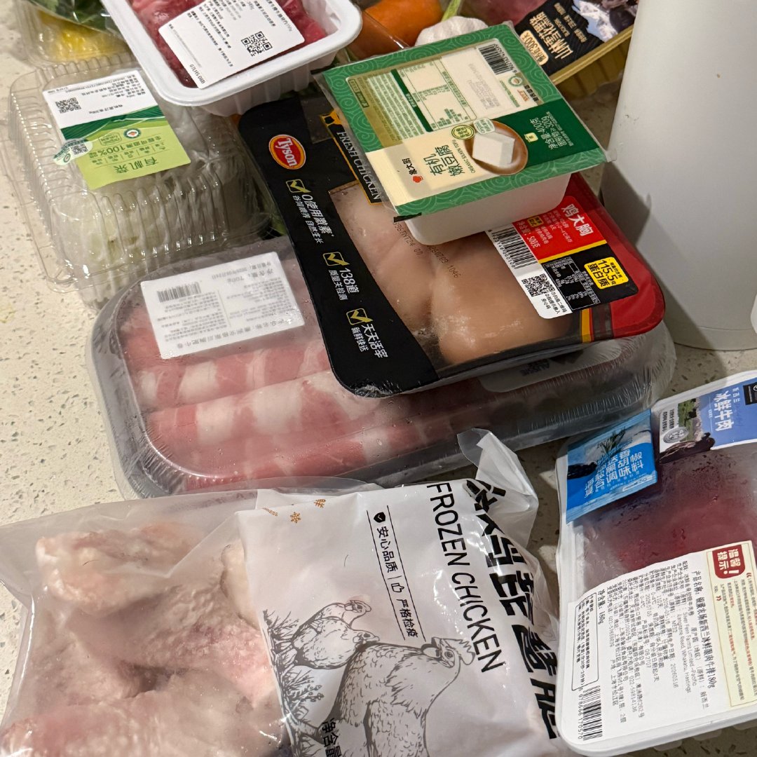 台风巴威最新路径来了已囤了点肉 周末不用出门了