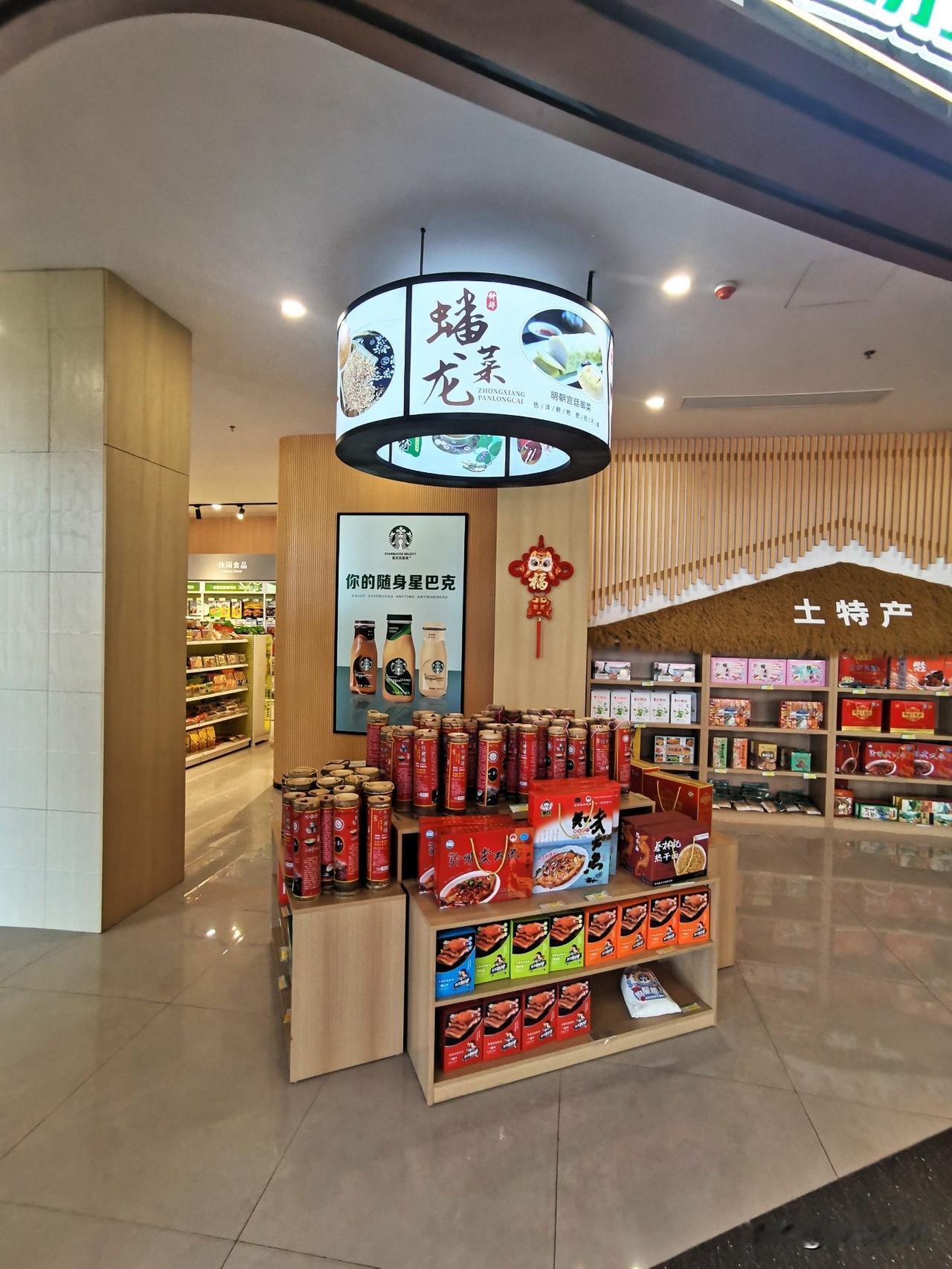 我认为大部分会。

线上购物更便宜、方便，加上即时配送，实体店的优势只剩下体验了