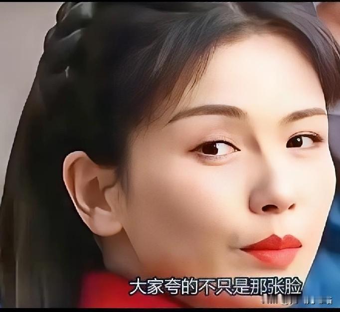 秋日生活打卡季 秋日生活打卡季央视国庆晚会刘涛一袭红裙，国泰民安脸刷屏。

这次