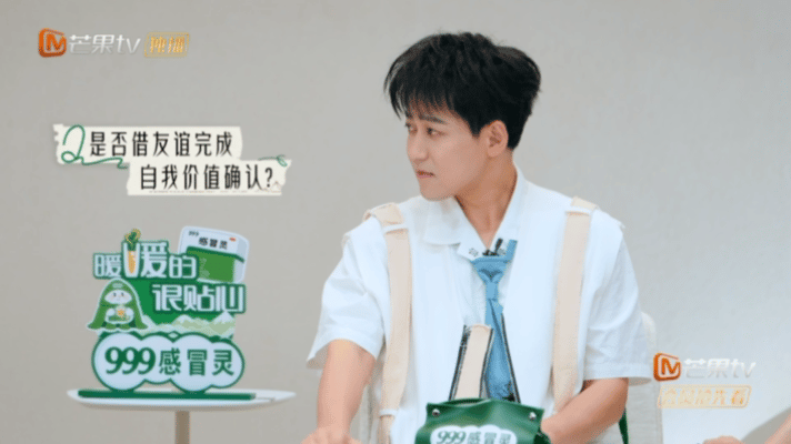 友情也具有唯一性吗后会友期我特别懂王子璇的感受，把对方当成自己的第一顺位，自然也