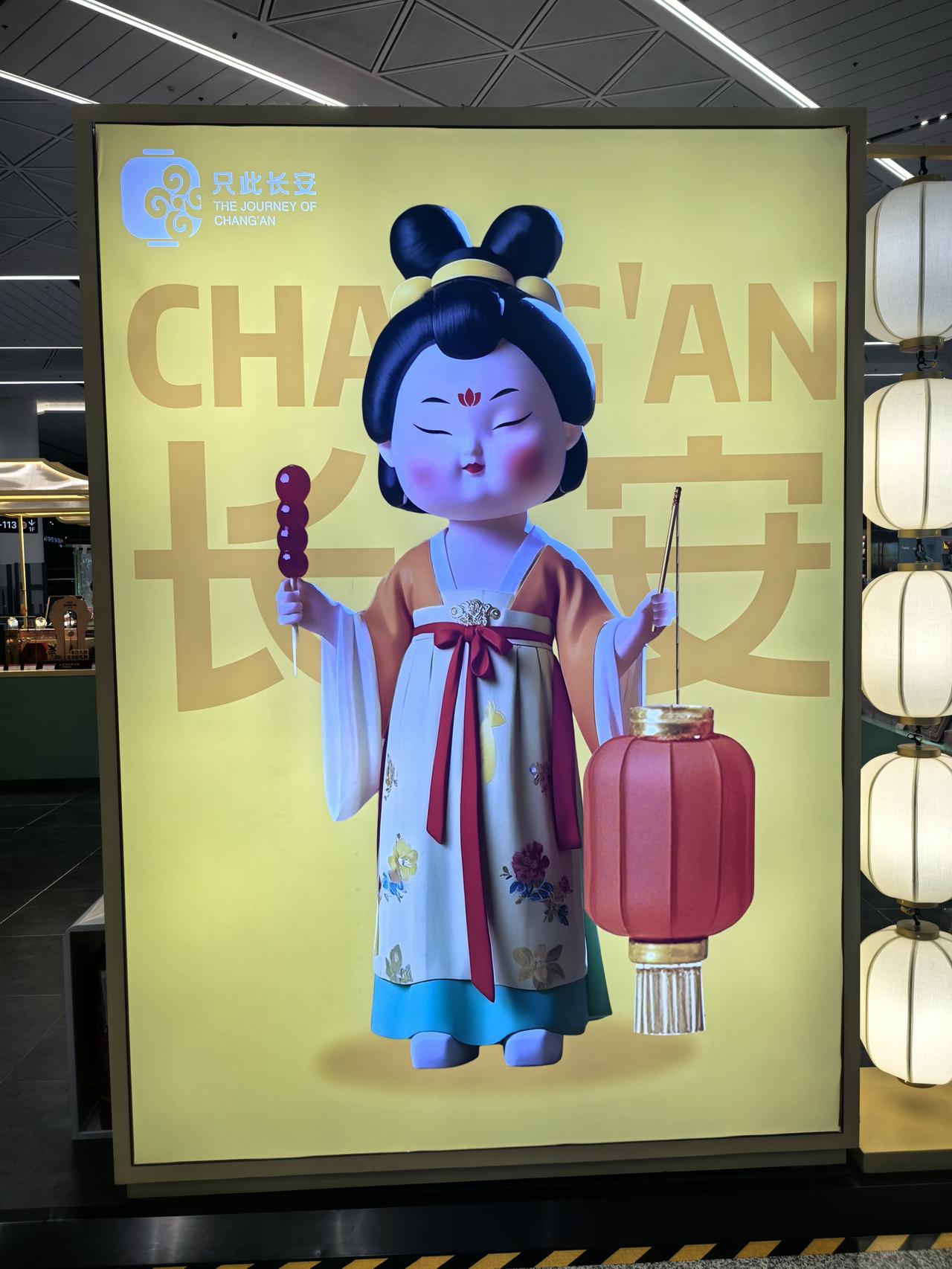美联储决议+A股今日开盘提示美联储利率决议 今日A股 
 
早安[太阳]
今日凌