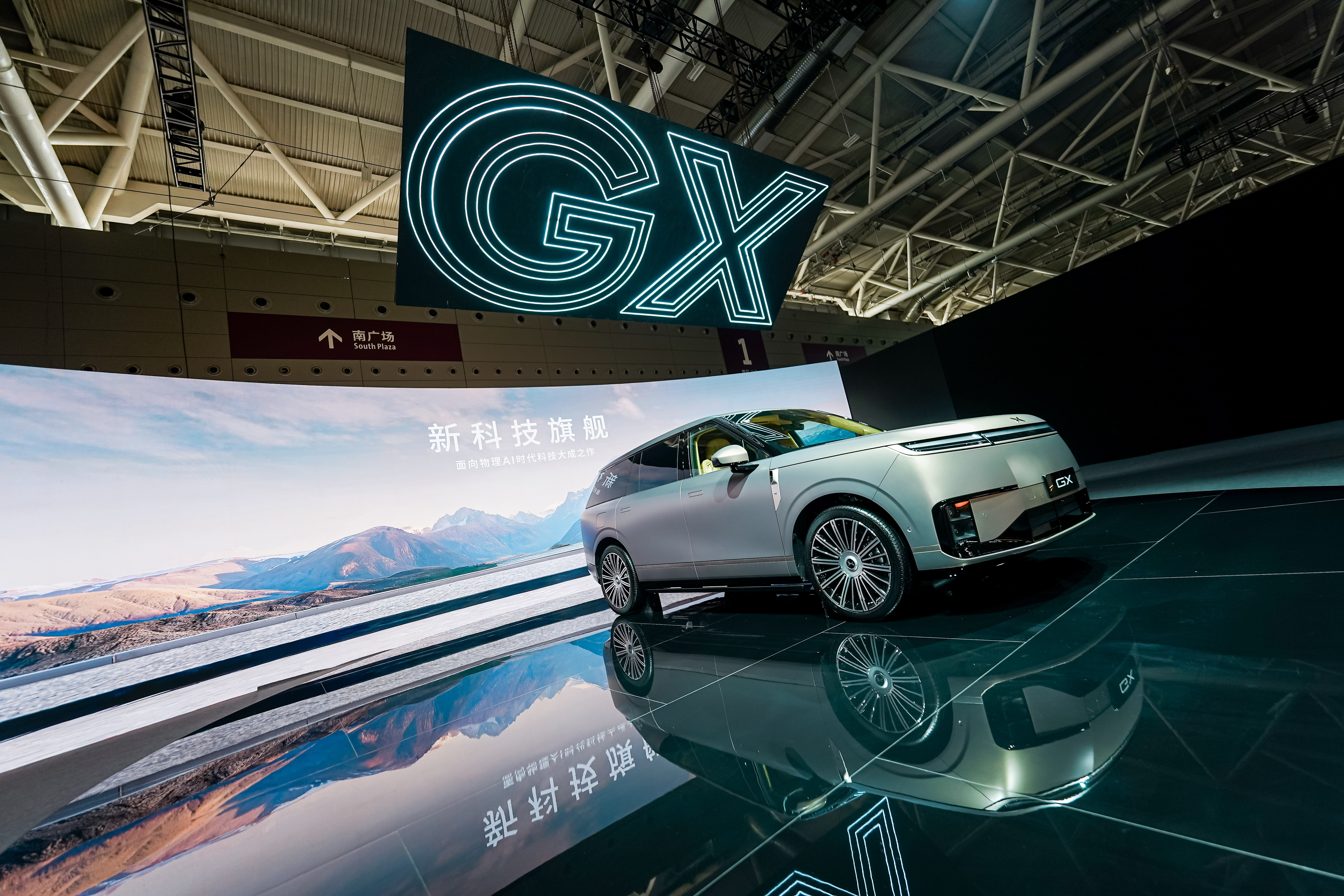 小鹏也大，迫不G待！可以躺平的第三排、0.16秒一键隐私玻璃、双开门冷藏冷冻车载