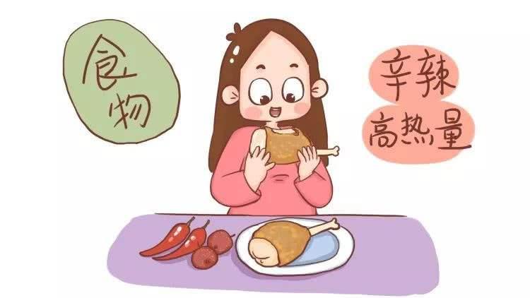 #健康真探社#【这些食品，孕妈妈千万不要碰！】怀孕期间，很多准妈妈的食欲会下降，