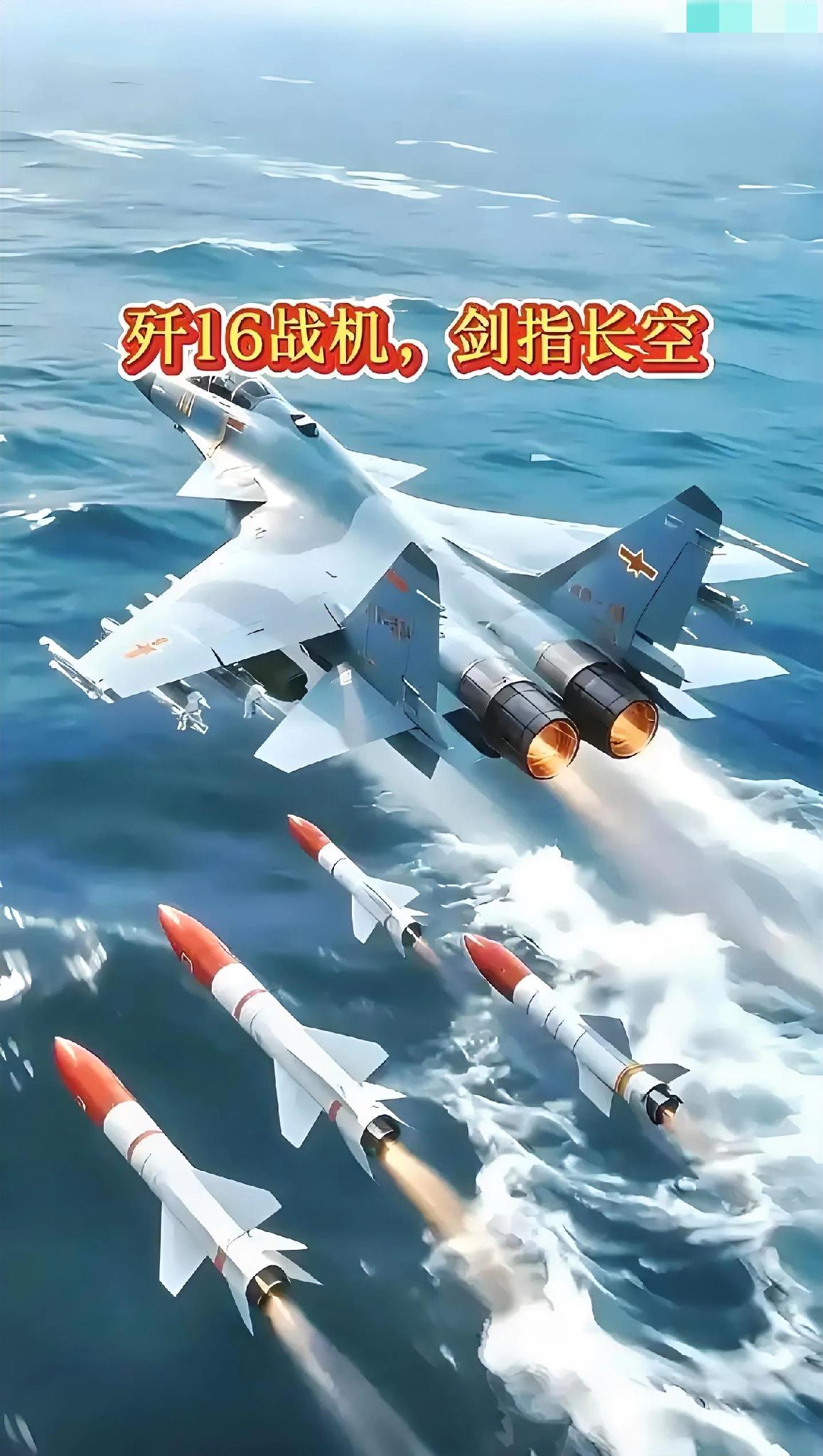 实力才是底气！

这次军演的最可怕之处在于：这么大规模的军演，居然没有被明的暗的