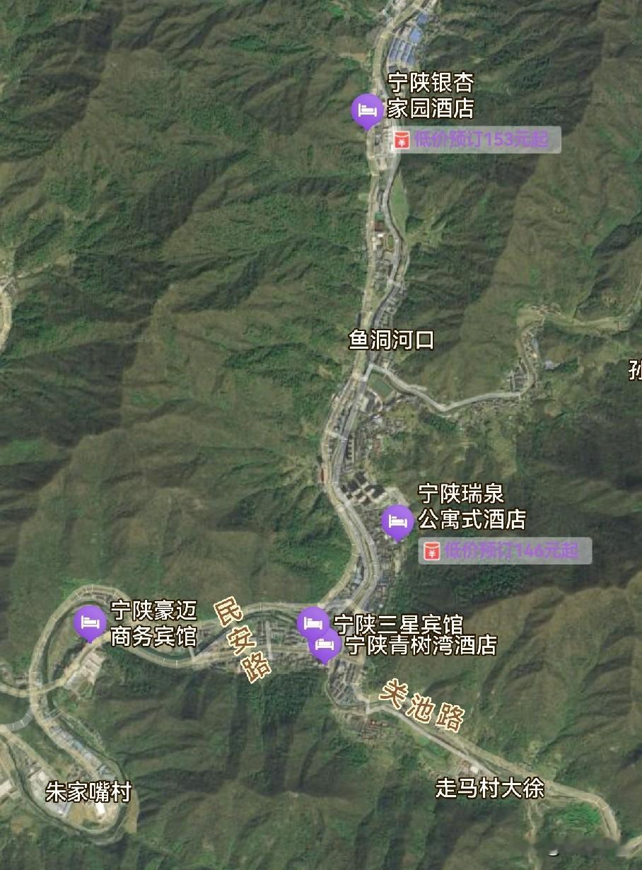 宁陕县，宁与陕的结合，然而并不在宁夏、陕西的交界处，而是躲在秦岭大山深处，离号称