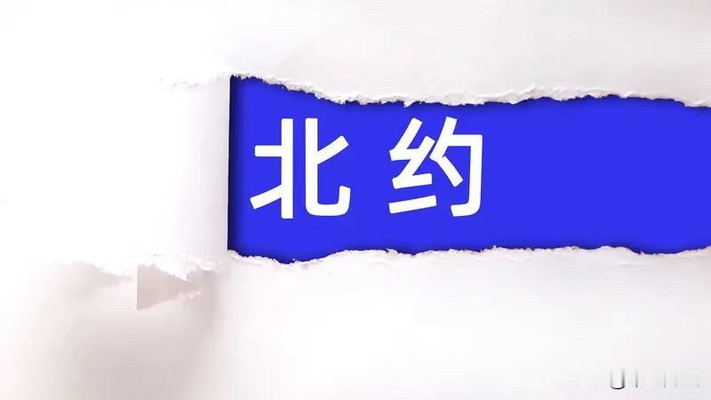 吕特高喊“42国围堵中国”，东道主土耳其转头就说：“中国挡不住”

这事儿说起来