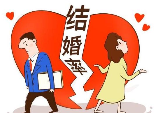 一位经济学家曾说：“现在最严重的问题，已经不是 00 后不结婚，90 后不生娃，