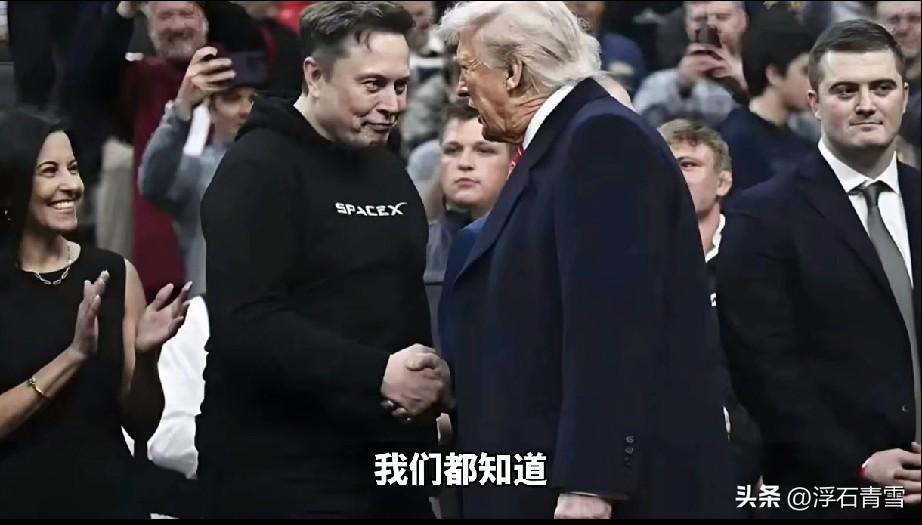 美国国债突破40万亿，传言特郎普将重新启用马斯克应对危机？
华盛顿邮报3月27日