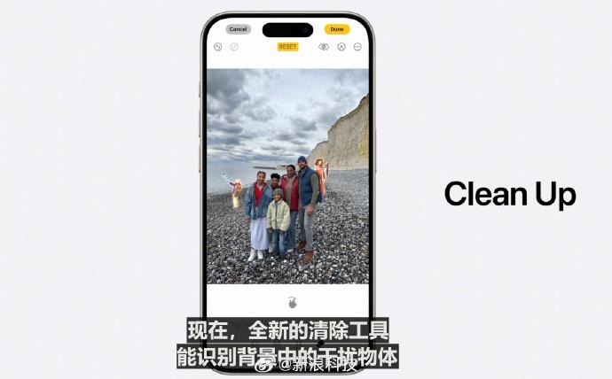 没想到，iOS18发布会，安卓用户竟然嗅到了不少熟悉的味道。就比如#苹果推出图片