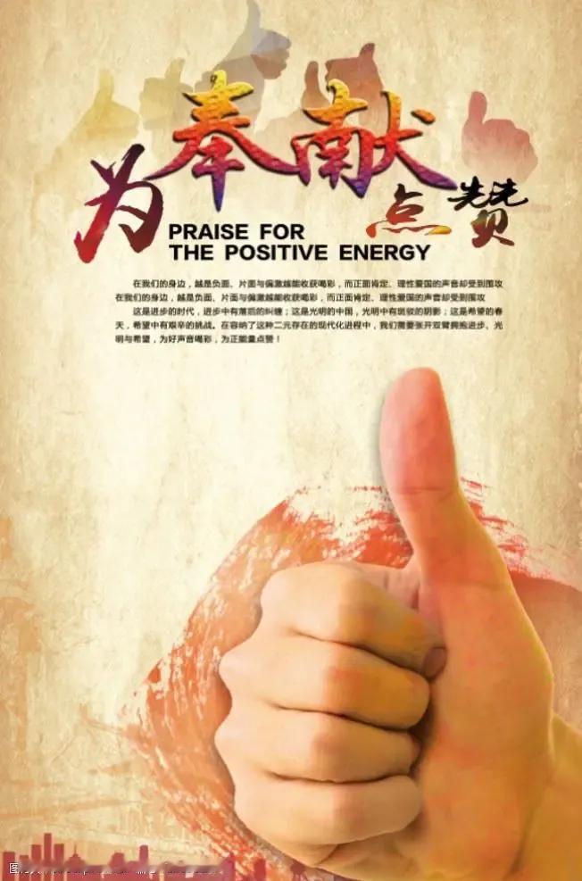 有人在评论里骂你，你还会看评论吗脏言恶语的骂人就是最无能的表现！也是自食其辱的结
