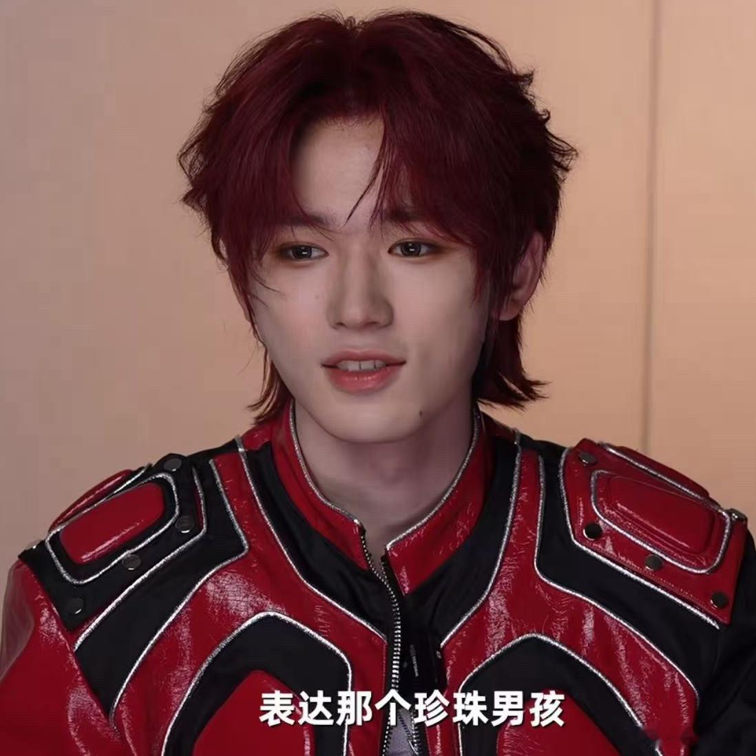 宋亚轩 我们轩轩就是海螺脑 