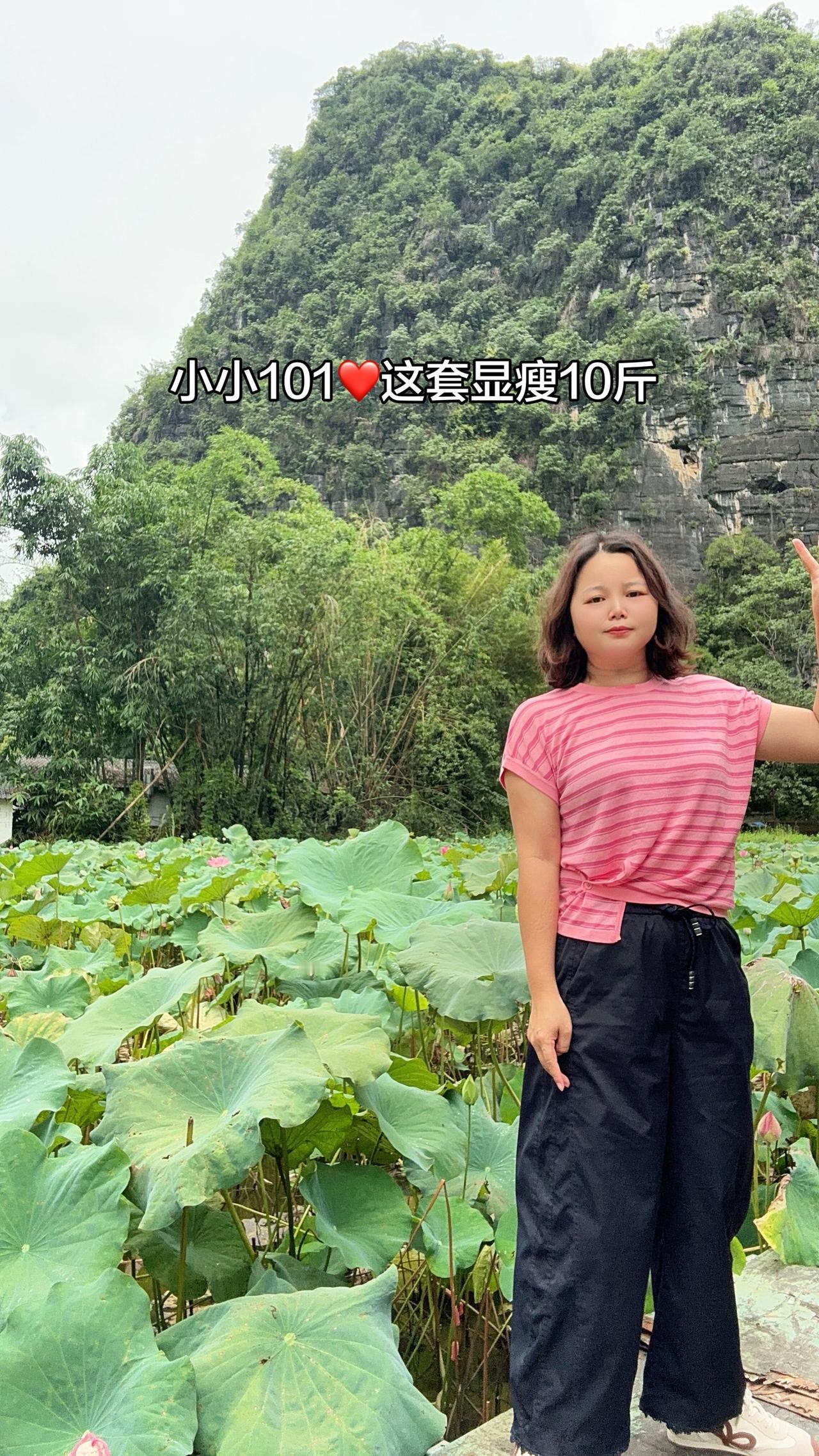 小小101❤️这套仙女裤显瘦10斤，上衣也不错，喜欢，穿上巨显瘦，拍照美美的