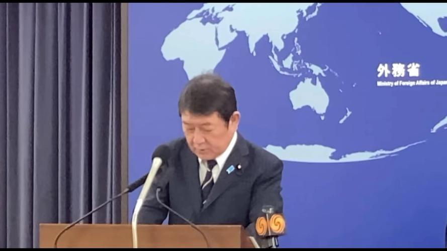 7月14日下午，日本外务大臣茂木敏充举行记者会，根据日本外务省公布的会见记录，主