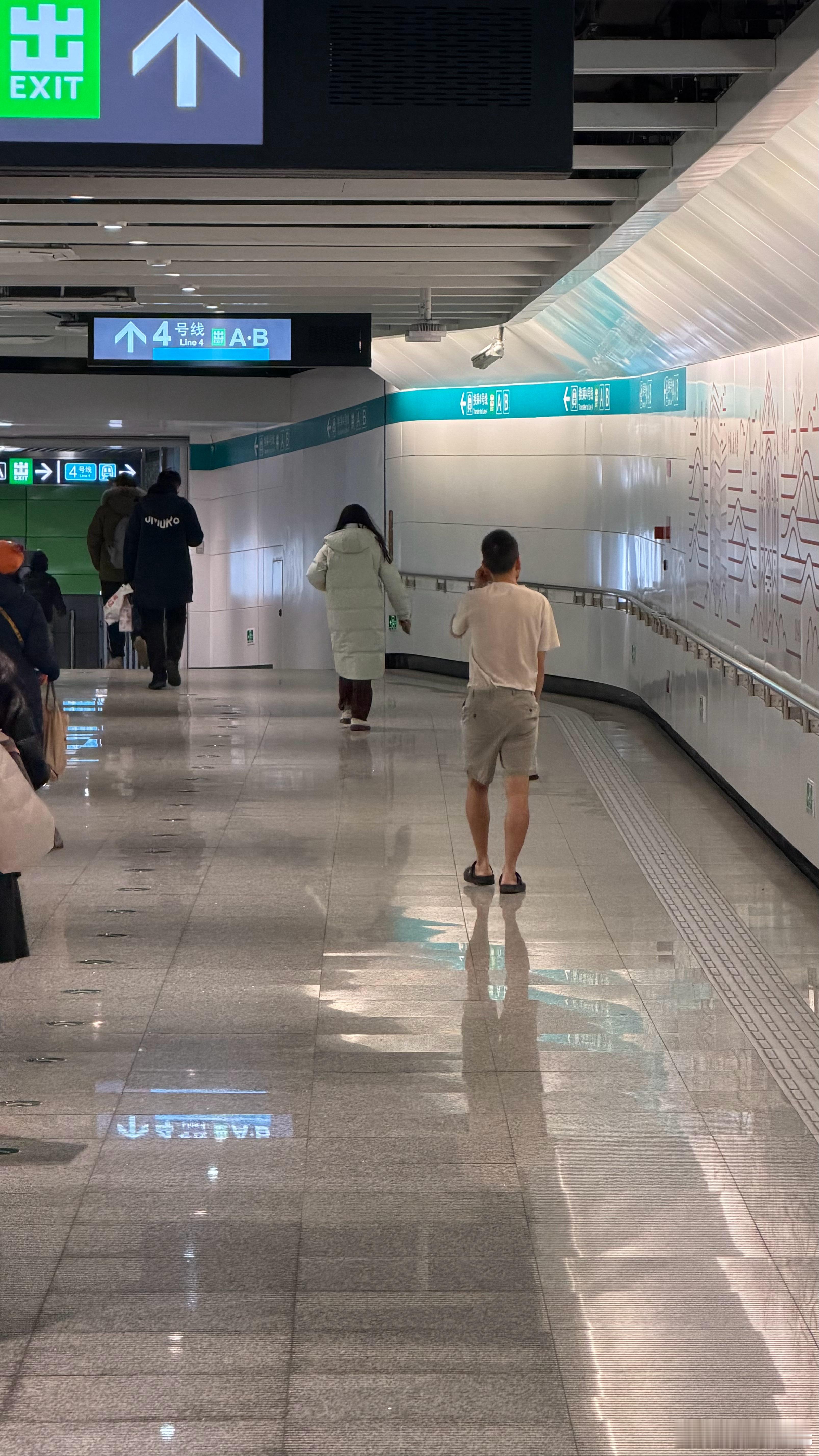 北京！真男人… 