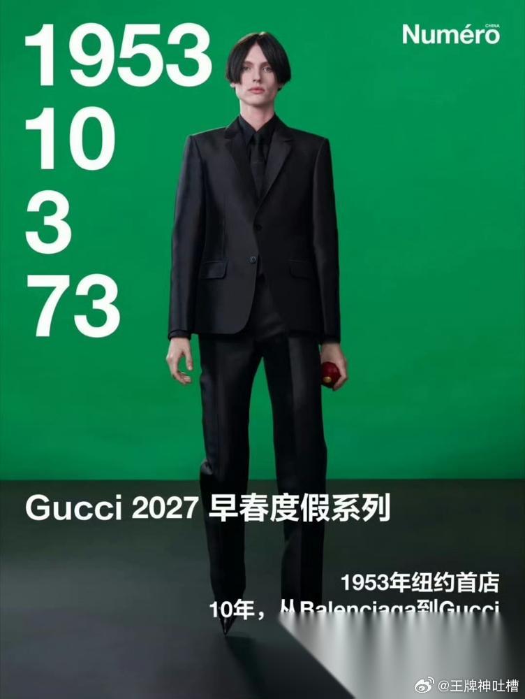 你以为娱乐圈换代言都要甩律师函闹上热搜吗。你看看肖战。这哥们一身顶奢高定拉开豪车