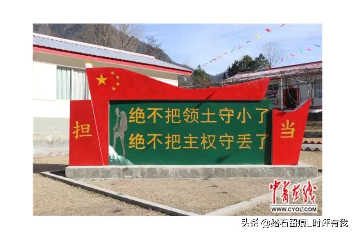 11月16日上午10时15分，中国四艘海警船巡航钓鱼岛，日方抗议。
此举是针对高