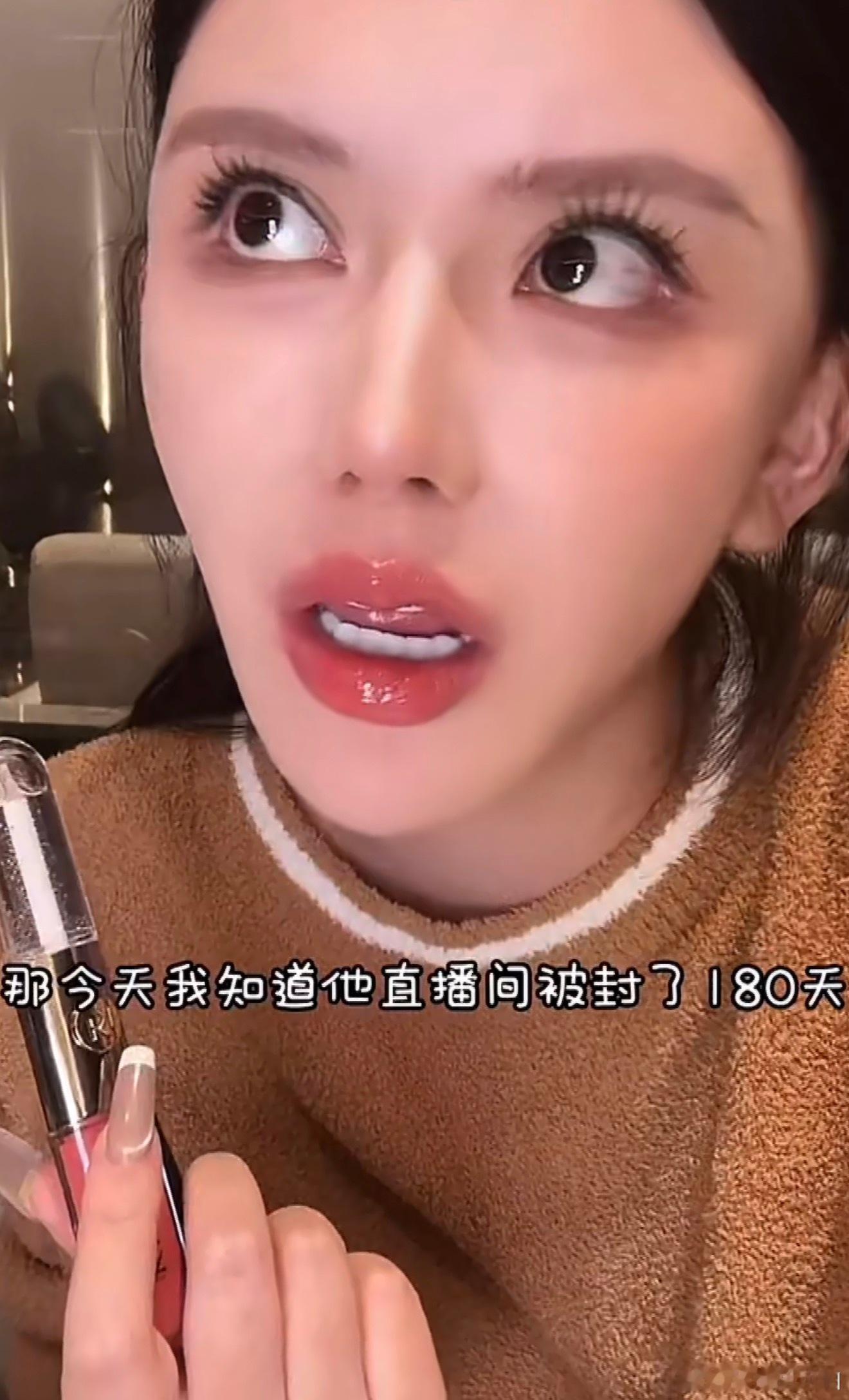 曝宋浩然被封180天宋浩然因情绪失控违背公序良俗遭处罚被封180天，但从韩安冉的