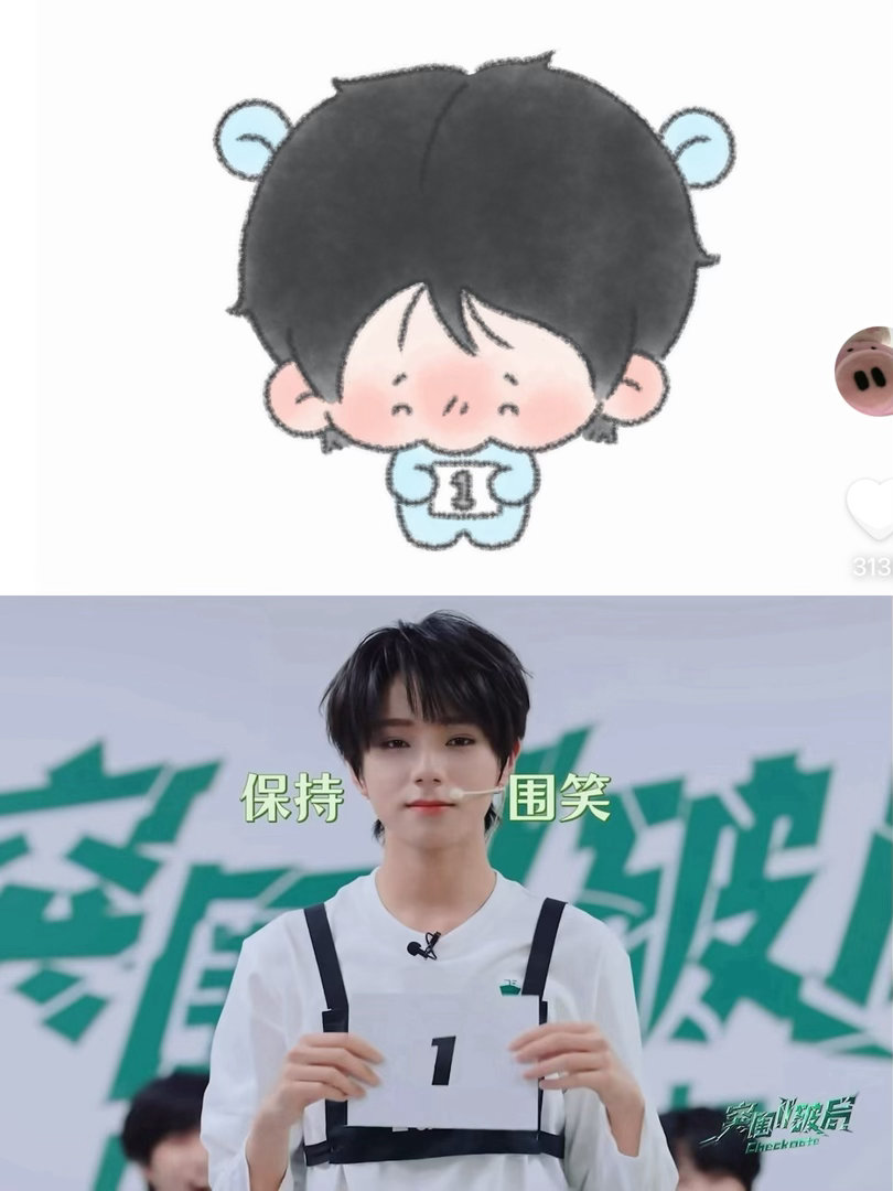 我的妈呀上面是我昨天画的。 