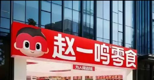 干5天活一分钱没有，报警维权反被威胁起诉？学生的血汗钱，凭什么说扣就扣！
 
哈