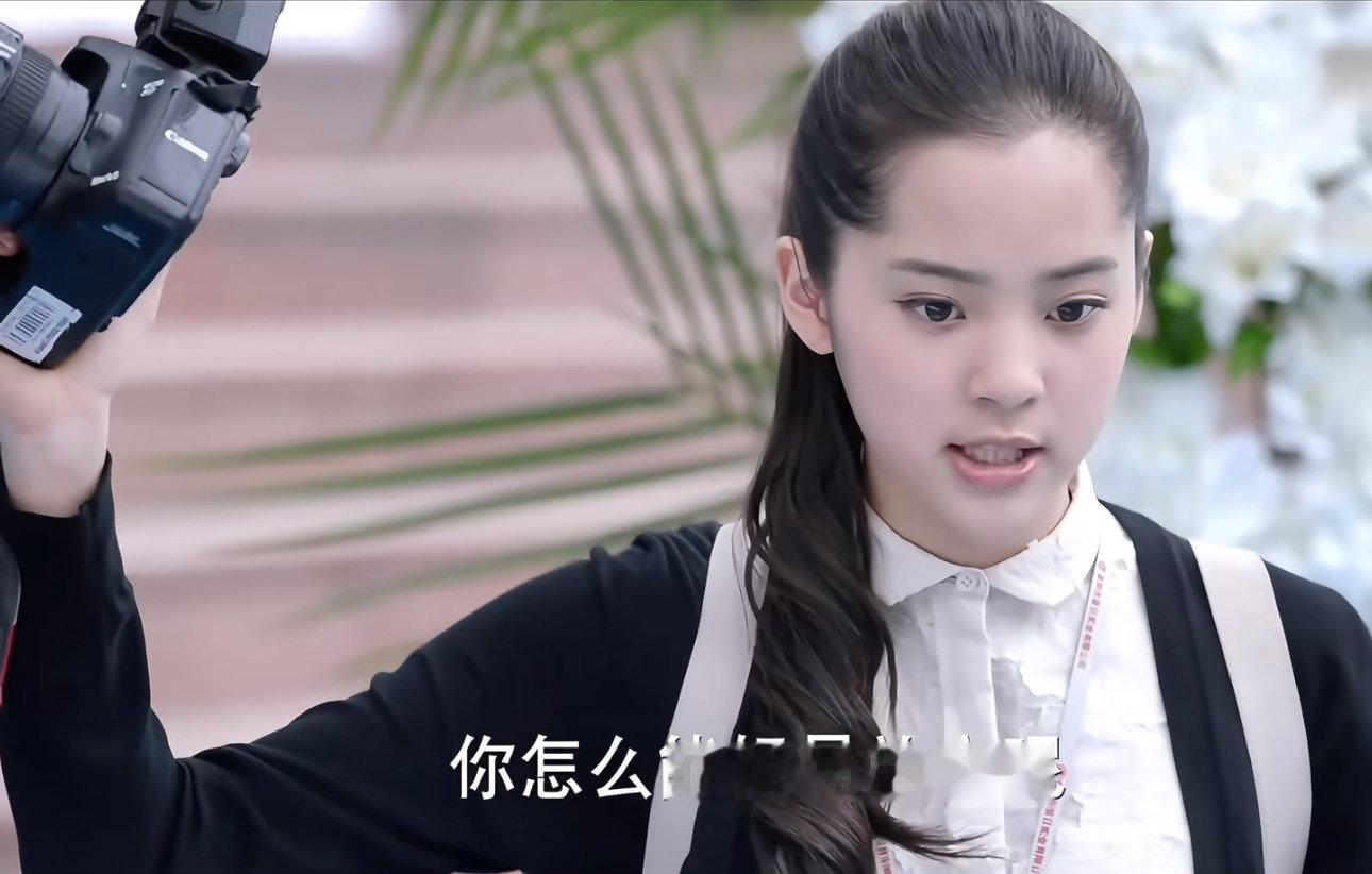 欧阳娜娜欧阳娣娣演技对比妹妹的演技明显更好 ​​​