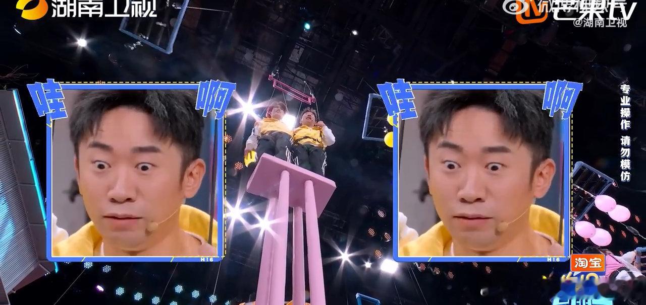 丁程鑫情绪还是太稳定了谁懂啊！杨迪在旁边尖叫鸡附体，小丁还能淡定控场，情绪稳定得