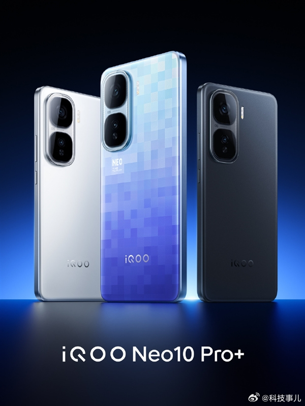 科技事儿每日早报 互联网科技日报 | 2025年5月21日1. 苹果WWDC25