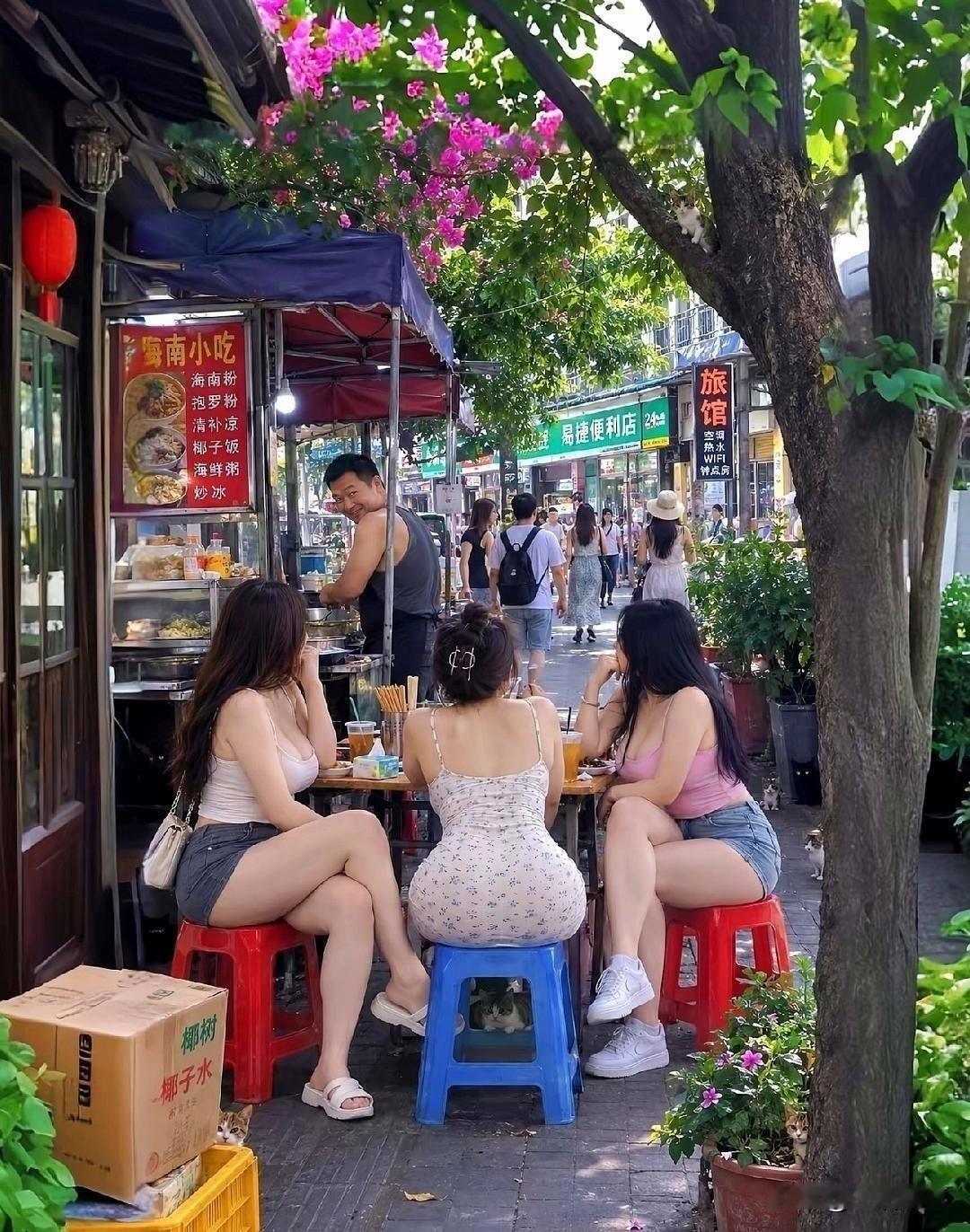 今天老板好开心