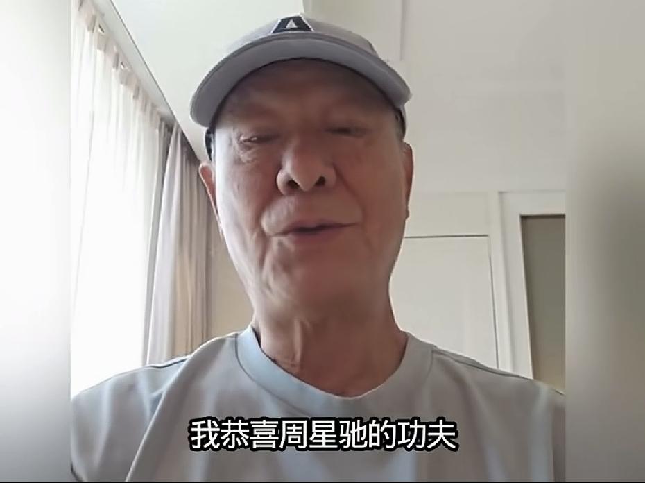 李修贤再次直面与周星驰矛盾：我没有卖过周星驰！

网上有关李修贤和周星驰矛盾的视