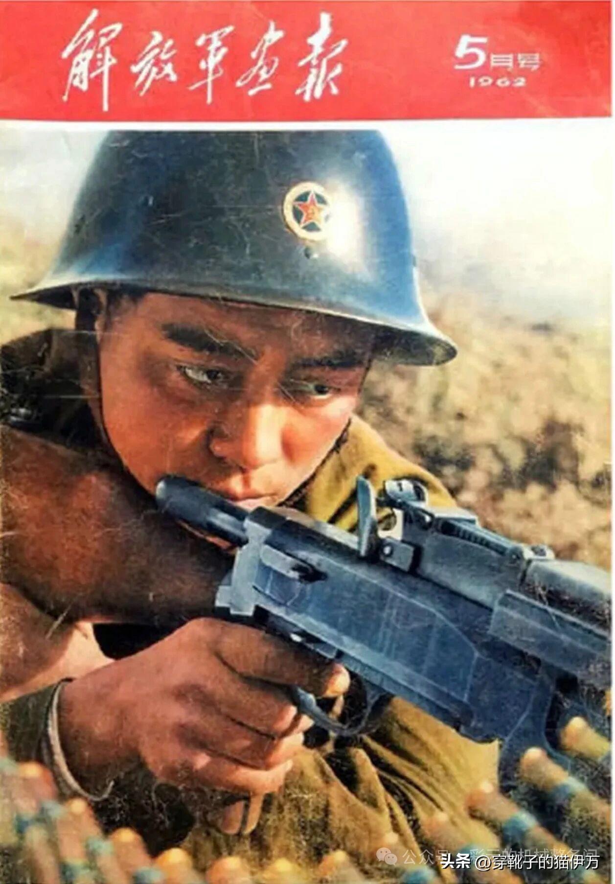 [呲牙] 啊，是王宝强吗？嚯嚯嚯，并不是——大家看看杂志封面上的日期：1962年