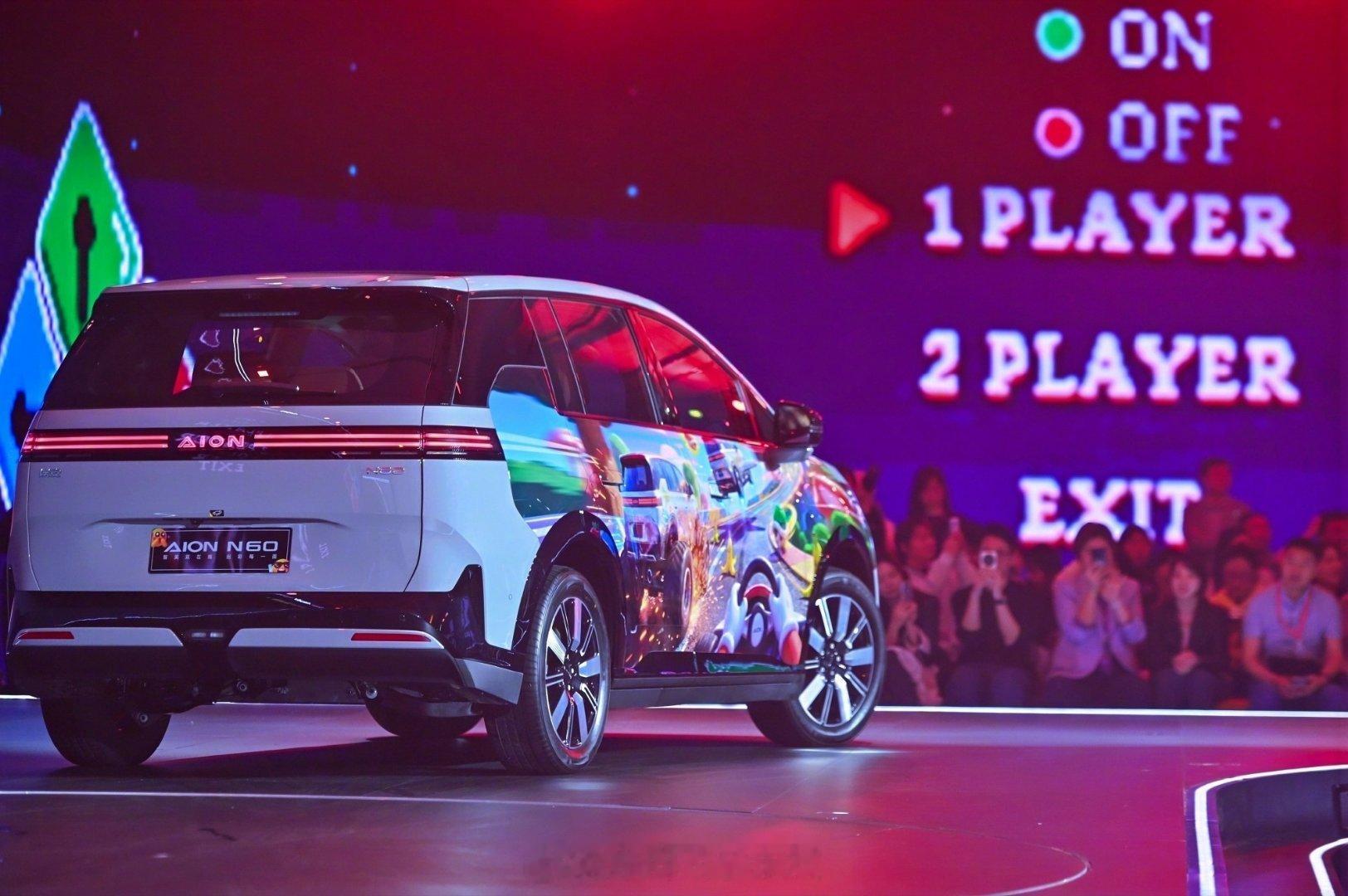 11.58万拿下30万级高阶辅助驾驶 埃安N60预售开启，11.58万起全系标配