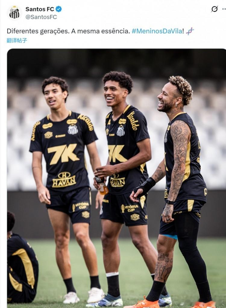 笑容灿烂！桑托斯晒内马尔训练照，近3场打进5球助球队脱离降级区内马尔近3场比赛5