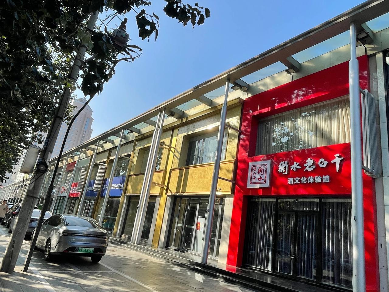   #石家庄身边事# #城市# 云水方舟也是石家庄很有特色的一个商业项目了，交通