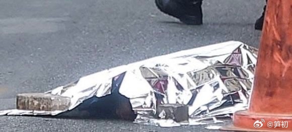 《Europa》新闻：周一上午，南非约翰内斯堡一名35 岁的劳动法律师 Chin