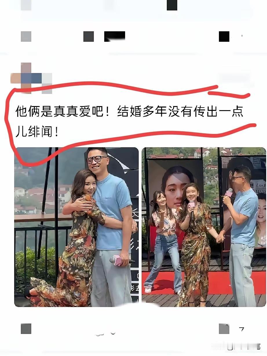 王雷和李小萌这么多年以来，两个人一直相互吸引，恩恩爱爱。看他们在一起，仿佛看到了