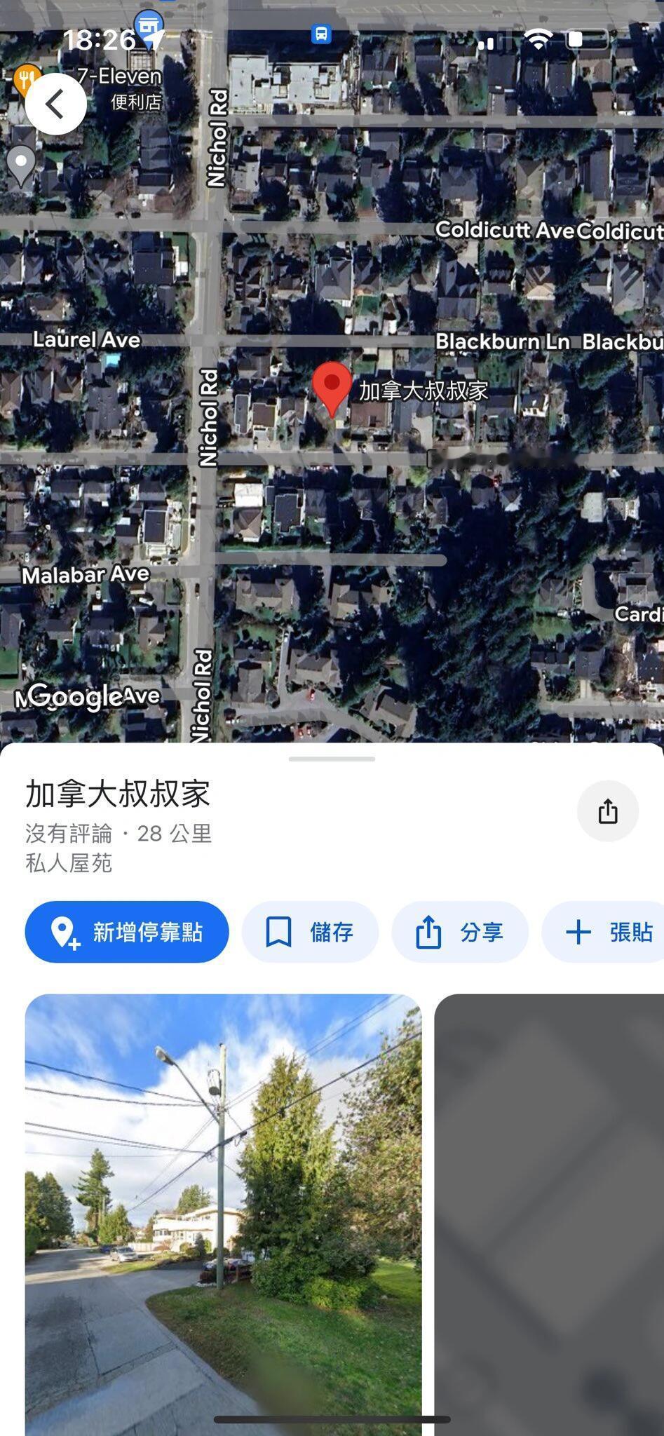 哪个卧龙和凤雏给叔叔家和大姑婆家在地图上干成景点了 #原来地图上的标记是全世界都