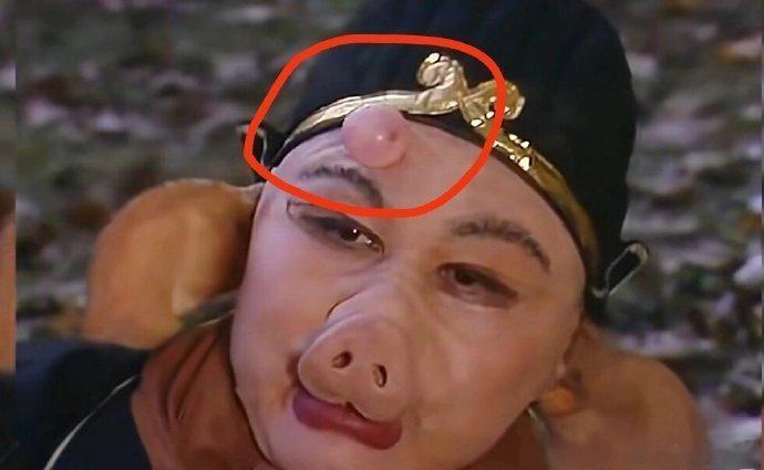 《西游记》原来猪八戒头上这个包是byt啊[允悲] ​ ​​​