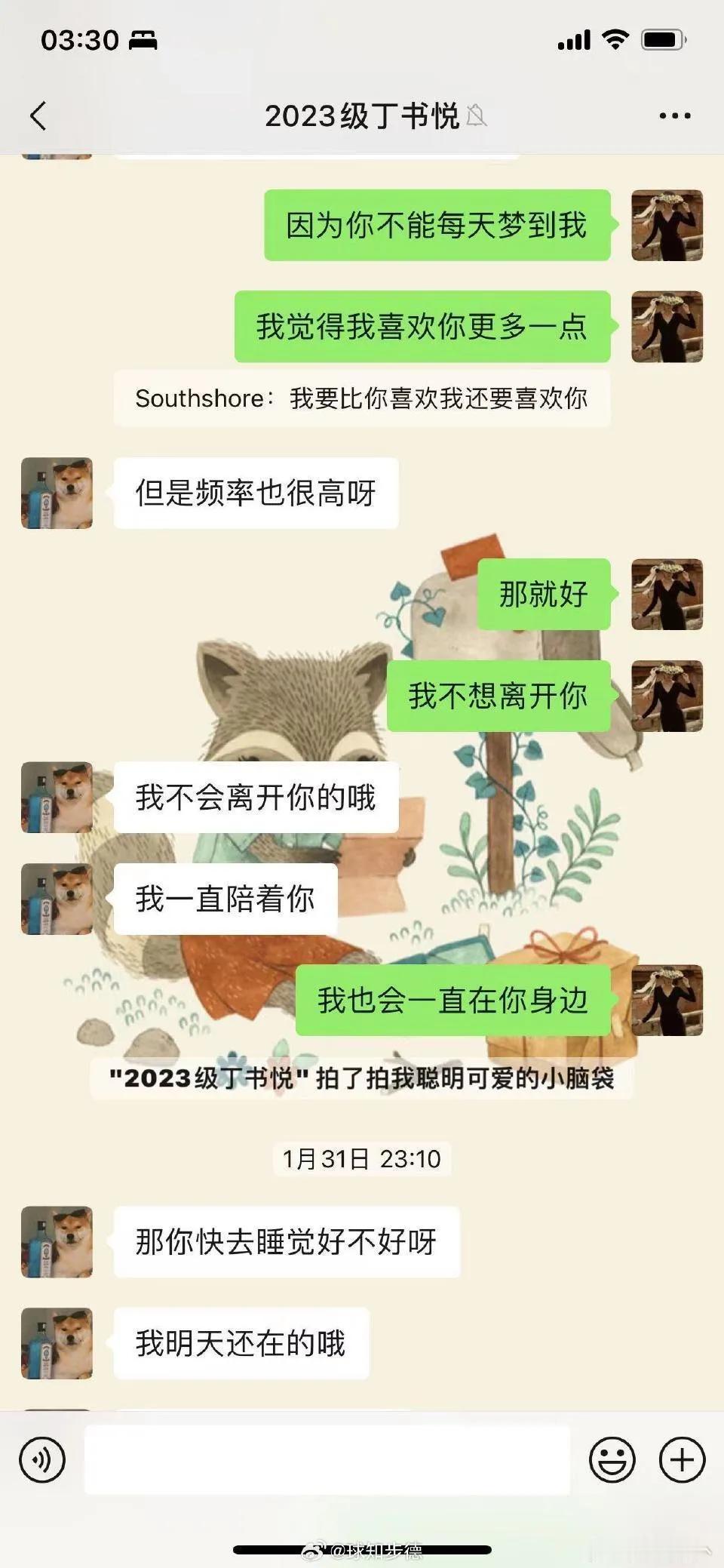 女教师出轨16岁男学生

年轻好看的女老师，
16岁的男学生，和一个“复仇”丈夫