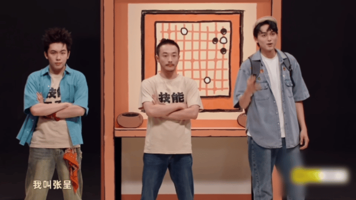 你不要邓紫棋啊 哈哈哈哈哈～看到“瞪子棋”这我真的没忍住，该说不说，光听声还真的