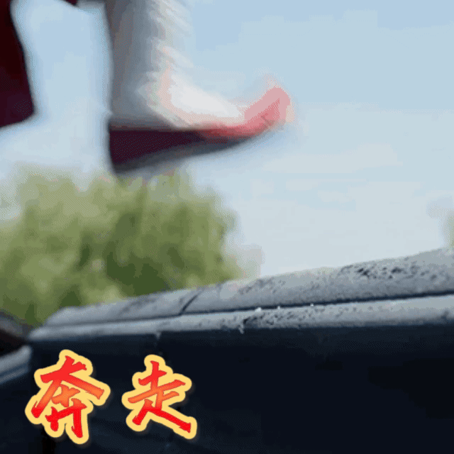 于正包场定风波于正老师说到做到啊！王星越《定风波》包场安排上了，言而有信必须夸，