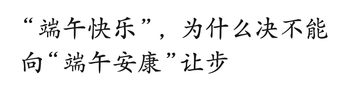 这不马后炮嘛