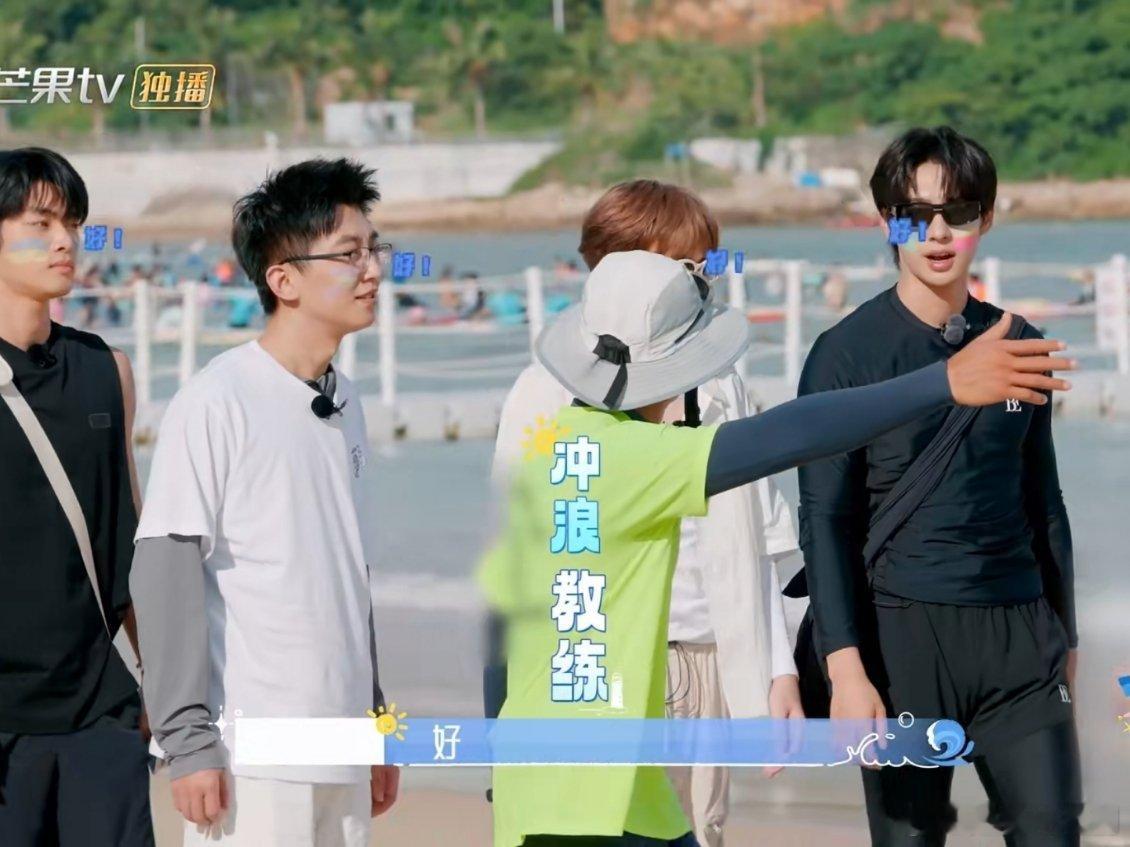 齐思钧这回真乘风破浪了齐思钧主持《乘风破浪》，这次自己真的要乘风破浪了！入海直接