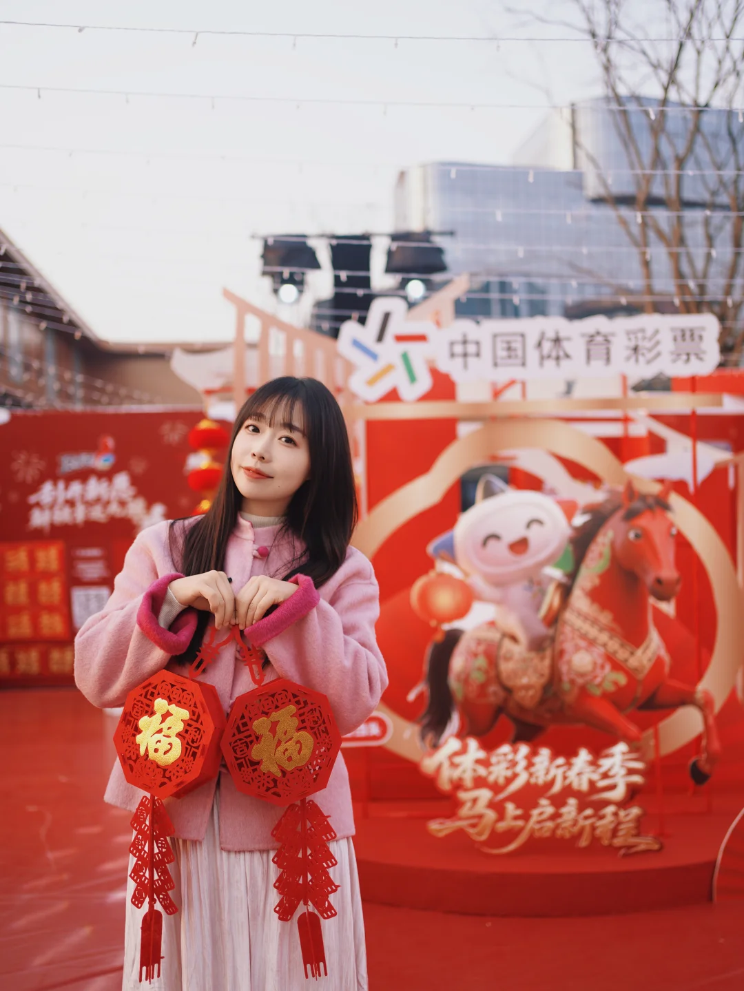 当“灯城”遇上体彩新春季，这份年礼很特别