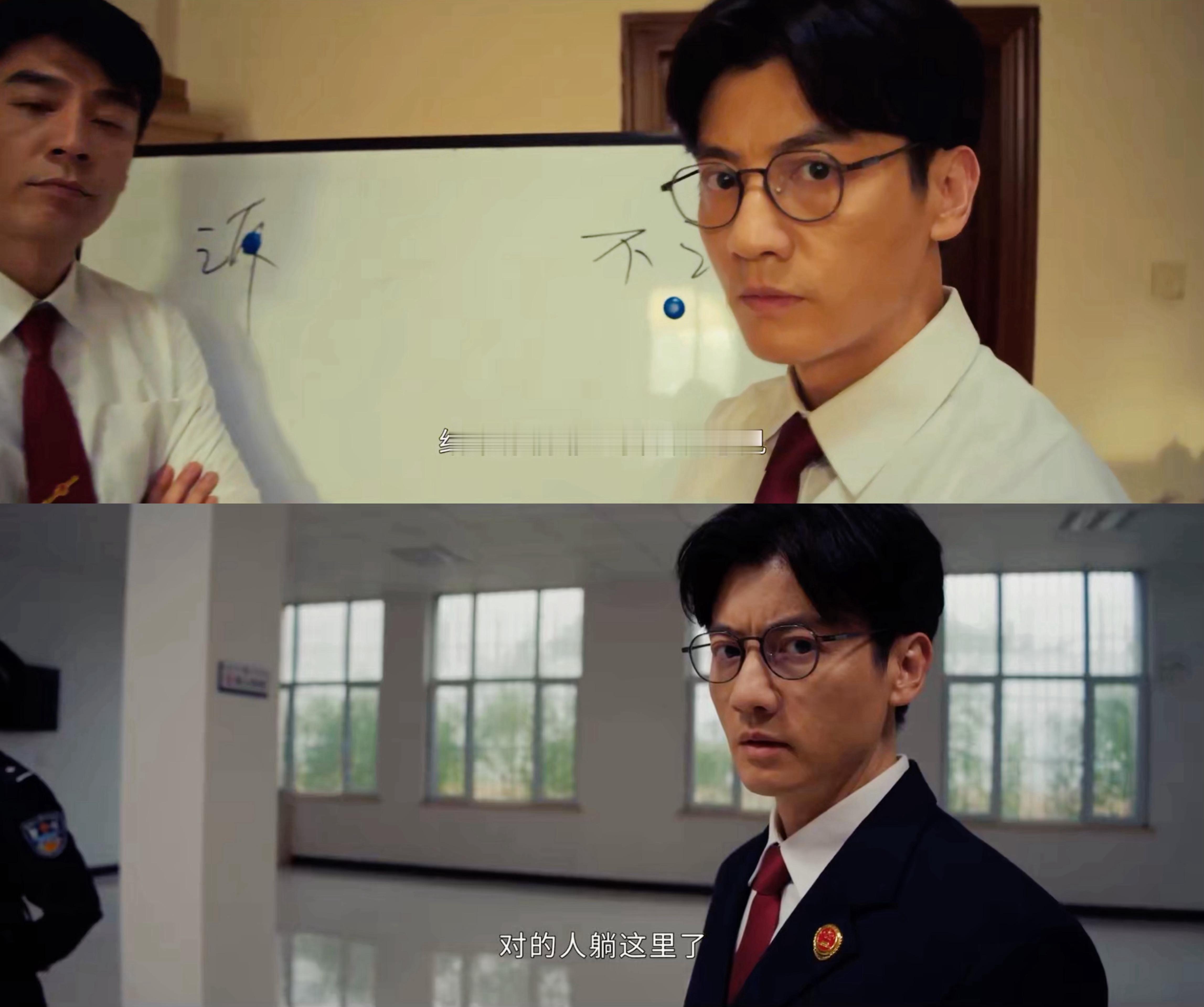 是安，虽然演员都45了！！！但眼睛又黑又亮，气场很干净。市场上缺这种儒雅周正文质
