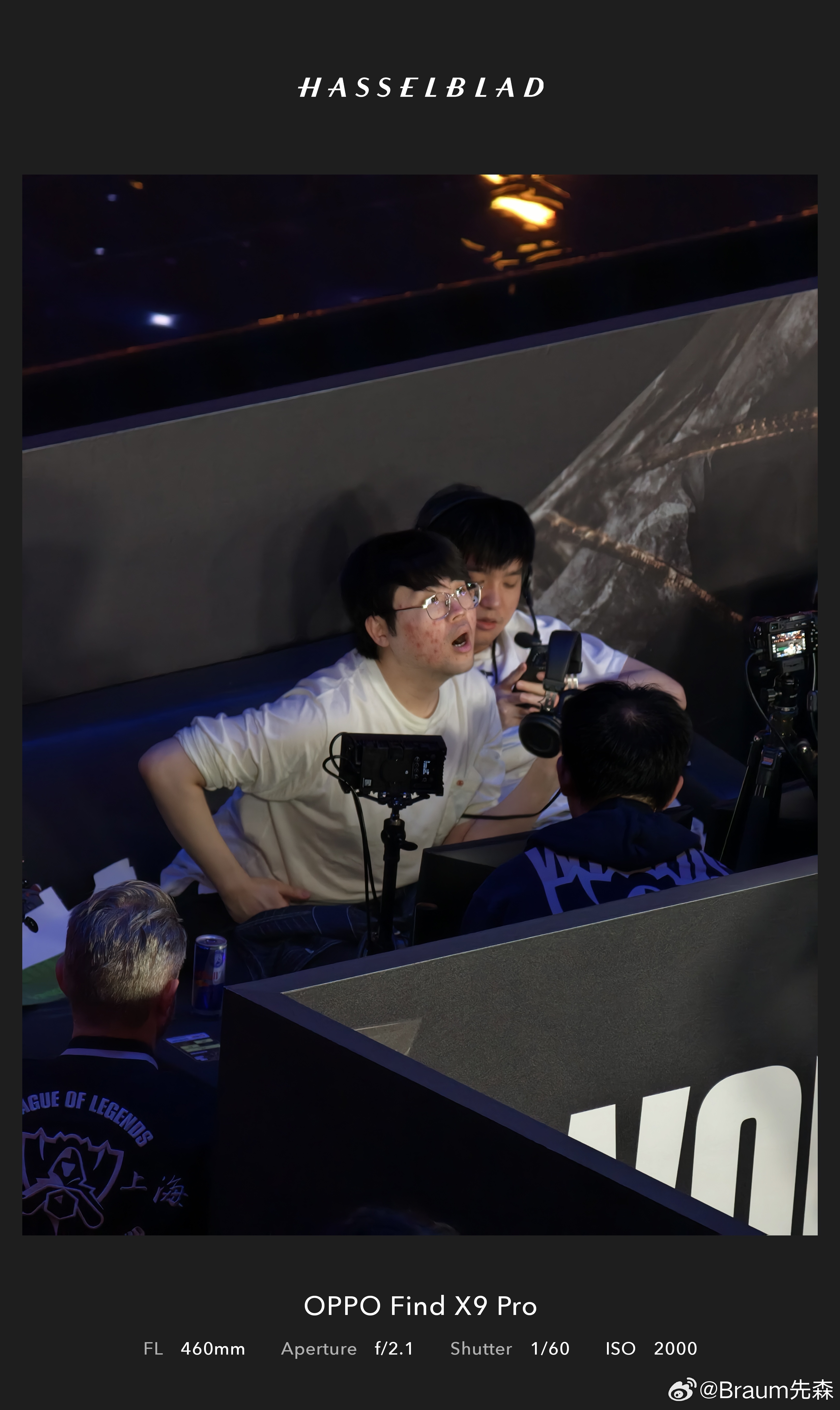 姿态这个皮肤太差了，以前直播间切片还没觉得有这么吓人。kt对战t1 ​​​