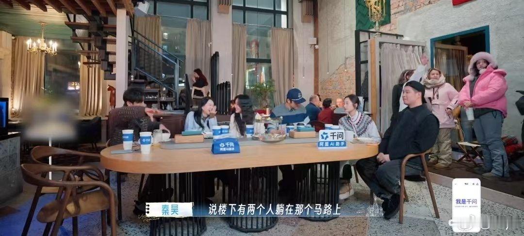 秦昊醉酒找人轮流给伊能静打视频秦昊醉酒一个一个找人给伊能静打电话可还行秦昊伊能静