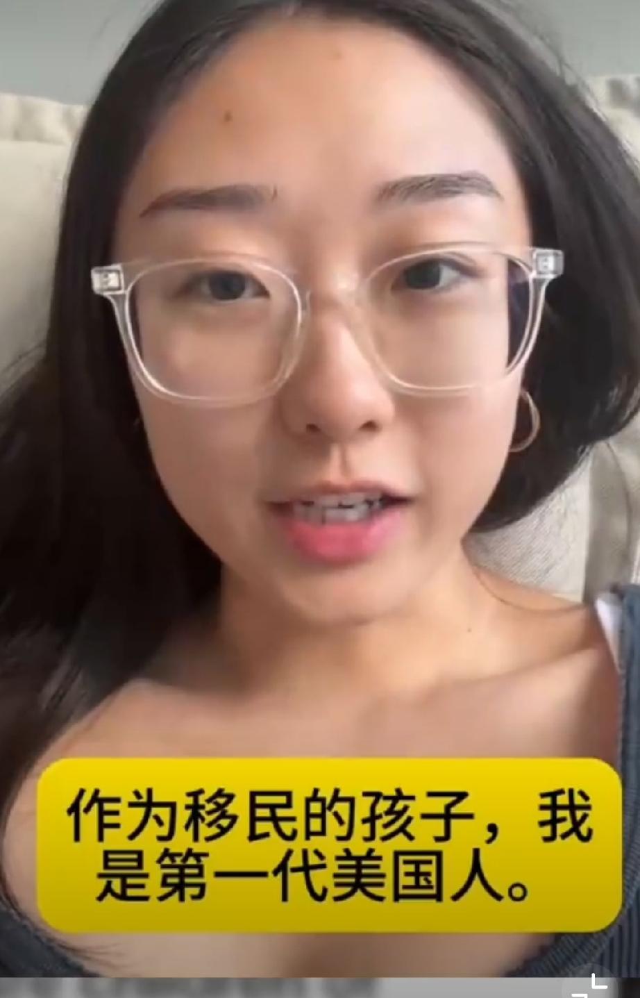 这个华裔女孩想要回中国生活，但她的奶奶不同意：你是美国人，为什么要回老家留学生美
