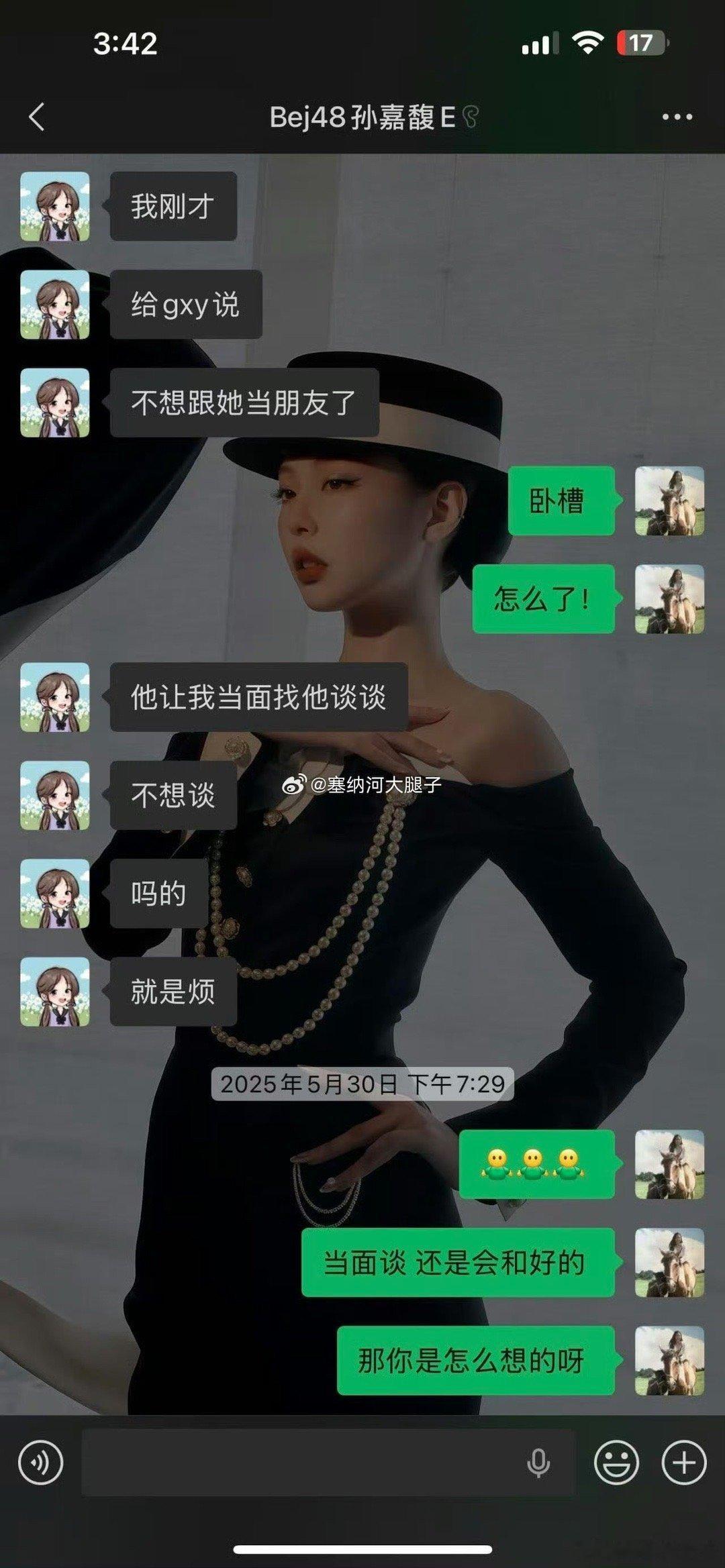 金珍妮n次从内娱全世界路过 