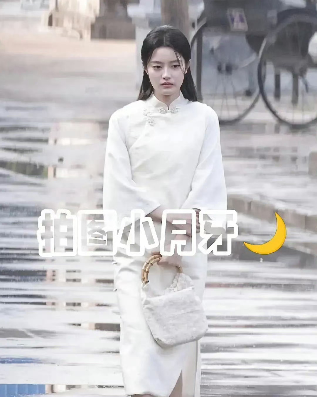 丞磊徐若晗生图路透丞磊徐若晗玉簟秋生图路透丞磊徐若晗生图路透，不错不错，[老师好