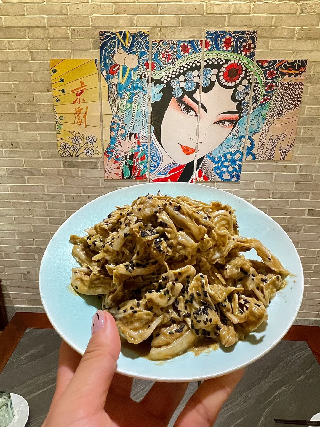 西安这个好好吃啊！！叫什么啊。。。。。。🥹🥹
