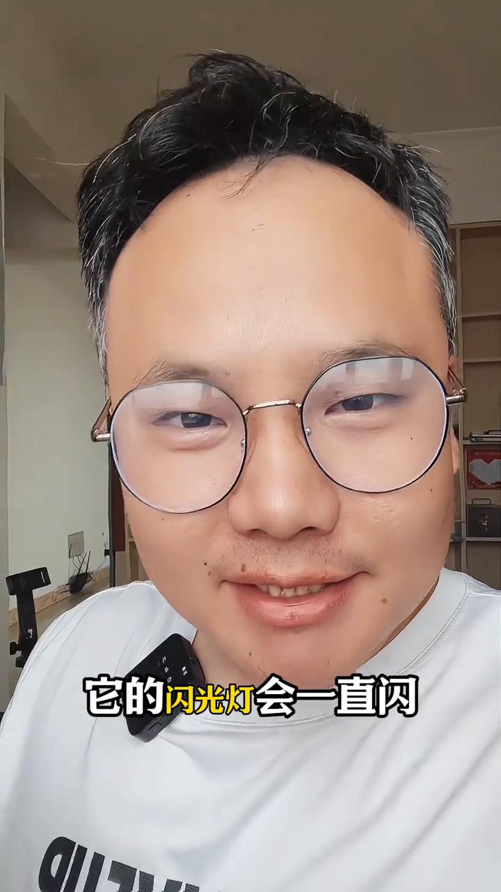 华为手机的来电闪一闪，你知道是怎么设置的吗？当手机来电话的时候，它的闪光灯会一直